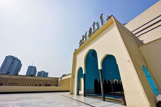 বায়তুল মোকাররম জাতীয় মসজিদ, ঢাকা - Kuhudak