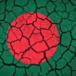 ভালোবাসার বাংলাদেশ - কুহুডাক