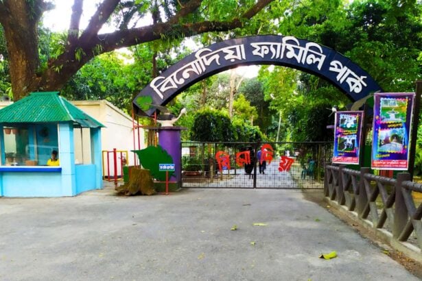 বিনোদিয়া ফ্যামিলি পার্ক, যশোর - কুহুডাক