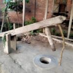 ঢেঁকি - কুহুডাক আর্কাইভ