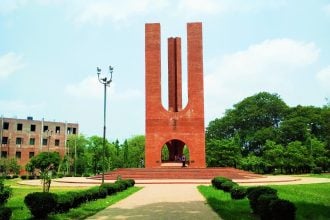 জাহাঙ্গীরনগর বিশ্ববিদ্যালয় ভ্রমণ - Kuhudak